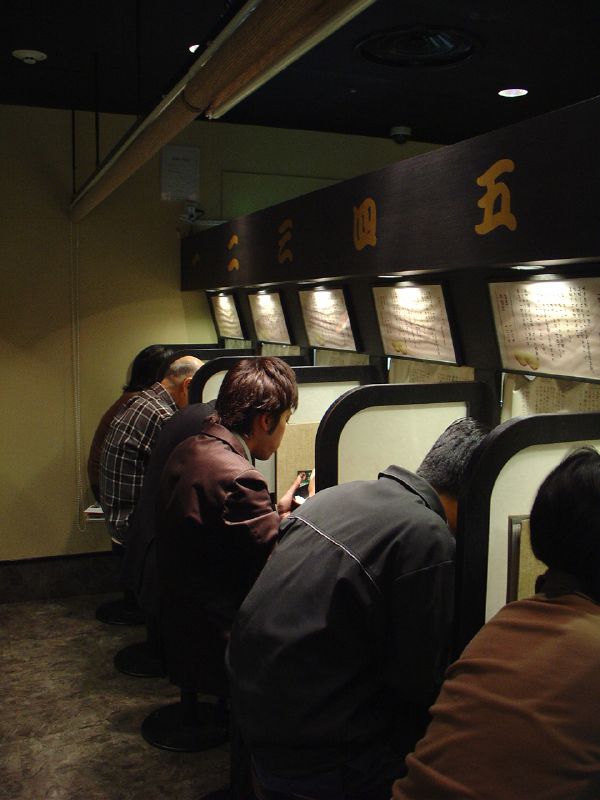후쿠오카 하카타 돈코츠 라멘